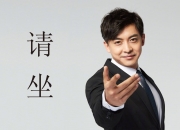 开云体育官网-首先，让我们确定一个能统领全文、引人入胜的标题