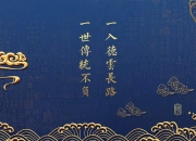 开云下载-沙漠风暴，2026世界杯B组焦点战，阿联酋碾压巴西，贝林厄姆独舞新王诞生