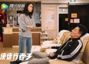 开云体育登录-2026世界杯焦点战，喀麦隆碾压波兰，萨内一人主宰比赛—非洲雄狮的独舞时刻