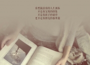 开云体育入口-亚平宁的黄昏，格子军团的狂欢，B费导演2026年最冷血的碾压之夜