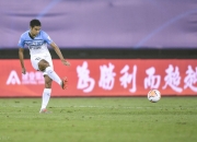 开云-武汉客场净胜申花，保持领跑优势的简单介绍