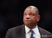 开云体育平台APP-包含尼斯遭遇逆转失败，主帅或面临下课压力的词条