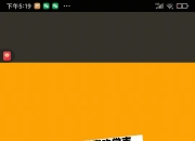 开云sport-包含心态调整，球队踏实努力追求每一场胜利！的词条