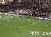 开云体育-爱沙尼亚队逼平对手，惊险晋级欧预赛的简单介绍