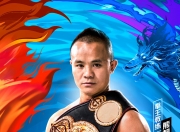 开云下载-勇往直前的球队，以实力征服了对手