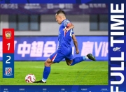 开云体育平台APP-赛场上的较量，带来了无数悬念和惊喜