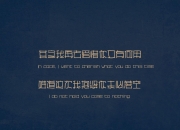 开云平台-精准手术刀VS散沙防线，新疆队如何用团队篮球收割独行侠，霍勒迪化身关键引擎