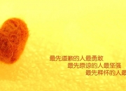 开云sport-托尼引爆双子星，里昂三叉戟让西班牙尝到近年最痛失利