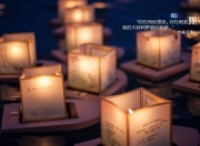 开云体育中国-团队刀锋VS孤星锋芒，当绿军铁蹄踏碎奥兰多，东契奇定义新时代关键先生