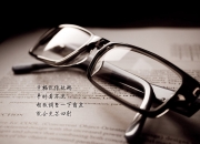 开云体育入口-弗拉霍维奇的利刃，一记倒钩，捅破巴西与瑞士的宿命之茧