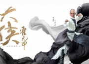 开云体育在线-世纪之跃，斯通斯攻防统治助德国关键战突围巴拉圭