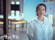 开云体育入口-冰火两重天，拉梅洛爆发难救主，森林狼防守体系扼杀火箭