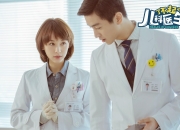 开云sport-城市竞速与双线争霸，当F1银石遇上CBA半决赛，见证体育的唯一时刻