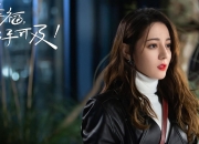 开云官网-两种收割方式，德罗赞的悬念终结与灰熊的青春洪流