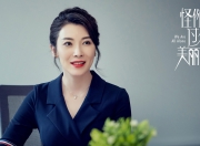 开云体育-教科书与草根，格列兹曼大师课与爱尔兰的逆袭剧本