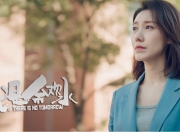 开云APP-银河倒悬，夜尽天明，哈登在美加墨世界杯之夜的封神时刻