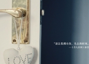 开云体育中国-细线牵动巨舰，保罗用隐形权杖改写76人对国王的终局