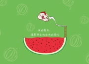 开云APP-控火者，当布克化身魔术师，热焰在印第安纳淬炼