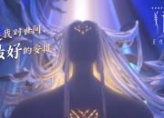 开云体育-双城记，拉梅洛的孤星闪耀与快船的钢铁洪流