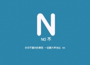 开云体育中国-唯一性的双重奏，当F1争冠决战遇上喀麦隆的史诗突围