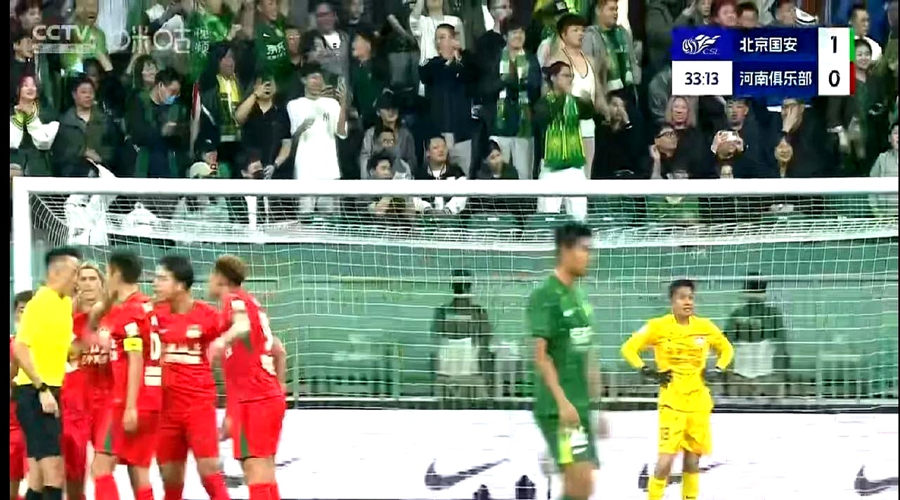 包含河南建业迎战北京国安，金融体渊源的词条