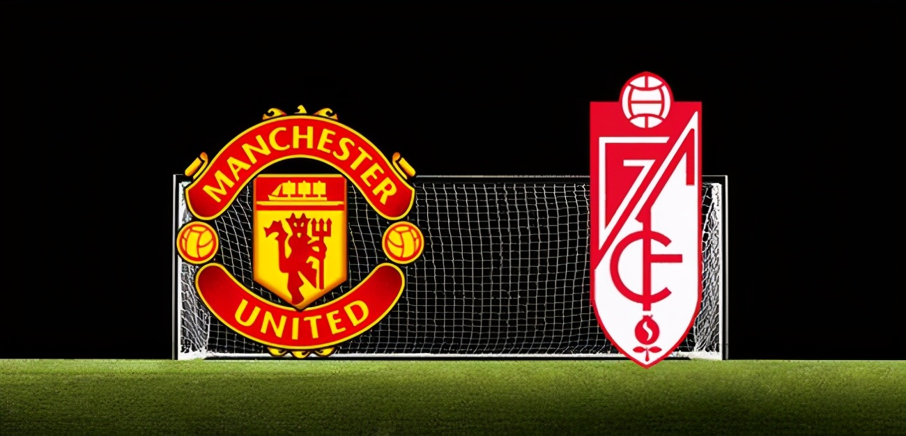 格拉纳达客场告负，降级可能性增大的简单介绍