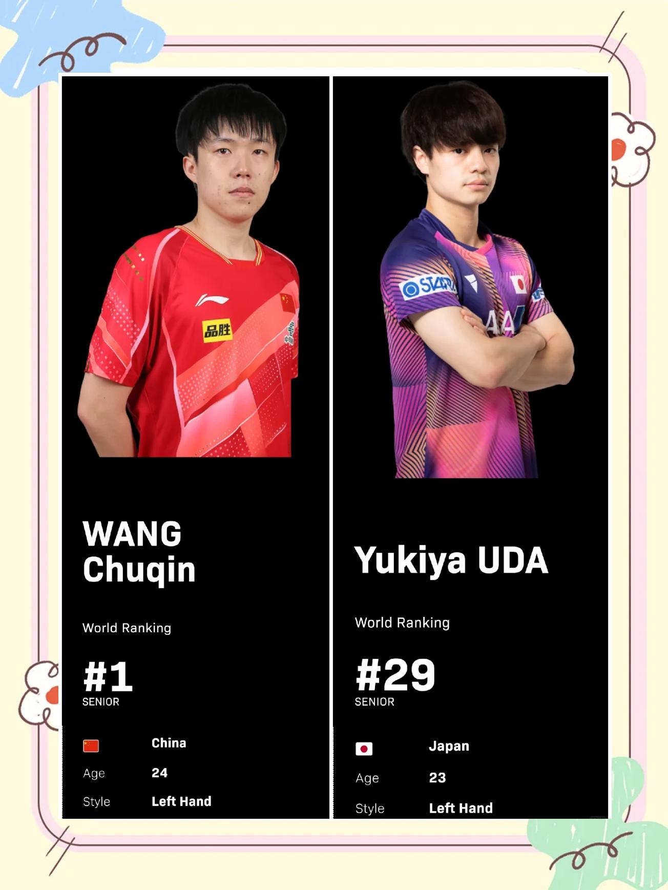 瑞士与奥地利进行激烈对决，谁将胜出