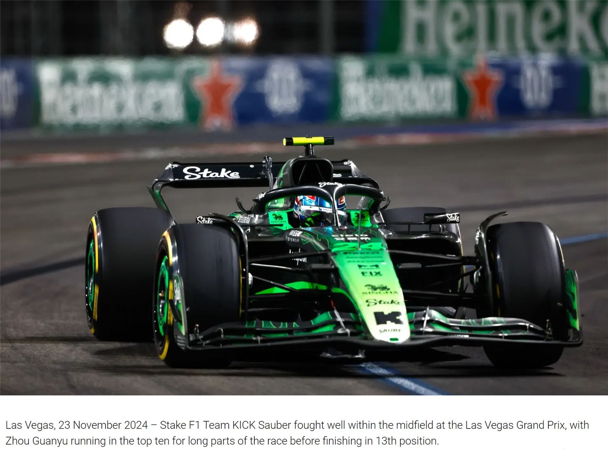 红牛车队鏖战阿斯顿马丁,周冠宇高光表现 红牛车队鏖战阿斯顿马丁,周冠宇高光表现