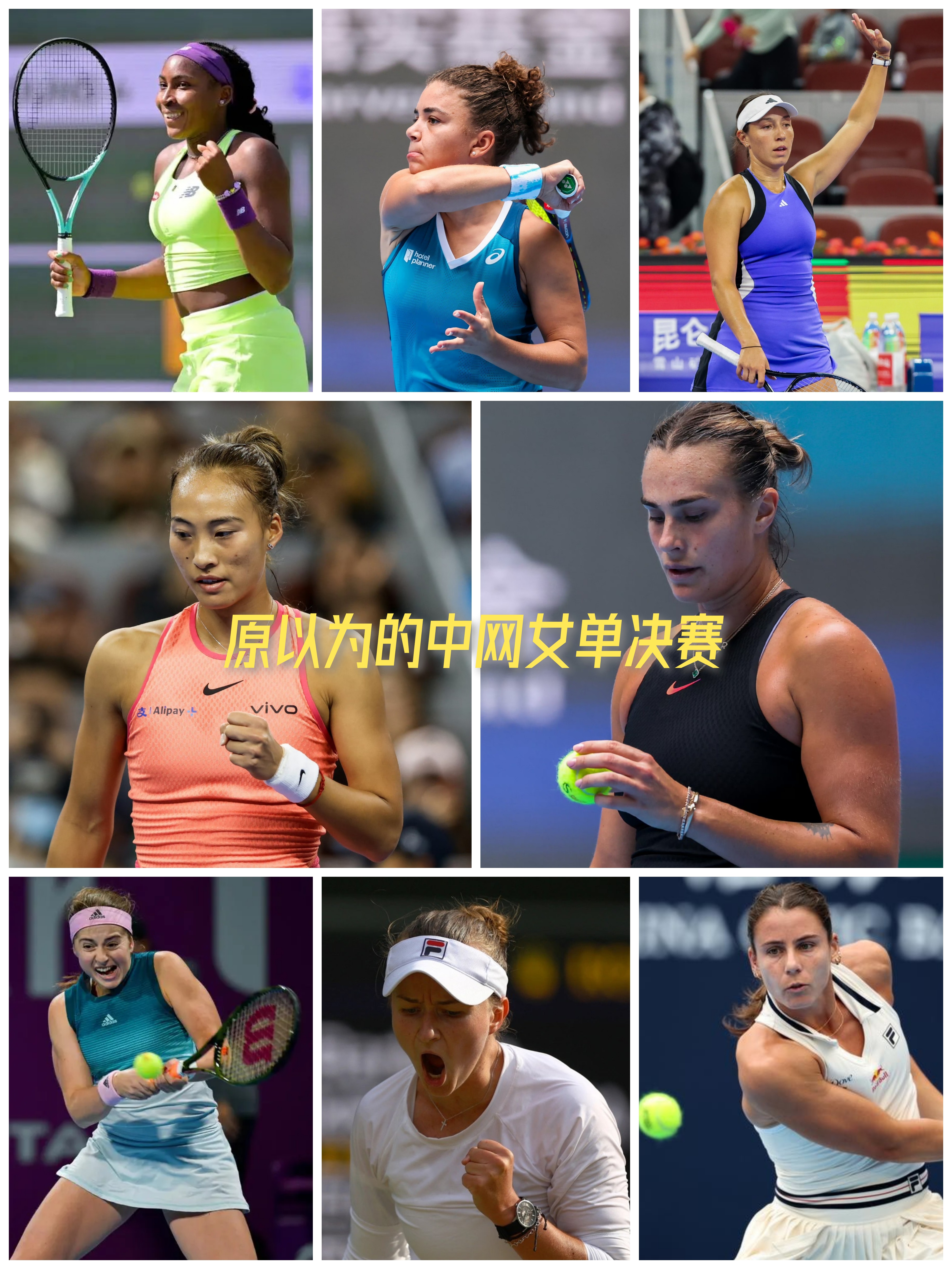 美网轻取蒙特卡洛大师赛,蒂姆惊艳四座 美网轻取蒙特卡洛大师赛,蒂姆惊艳四座