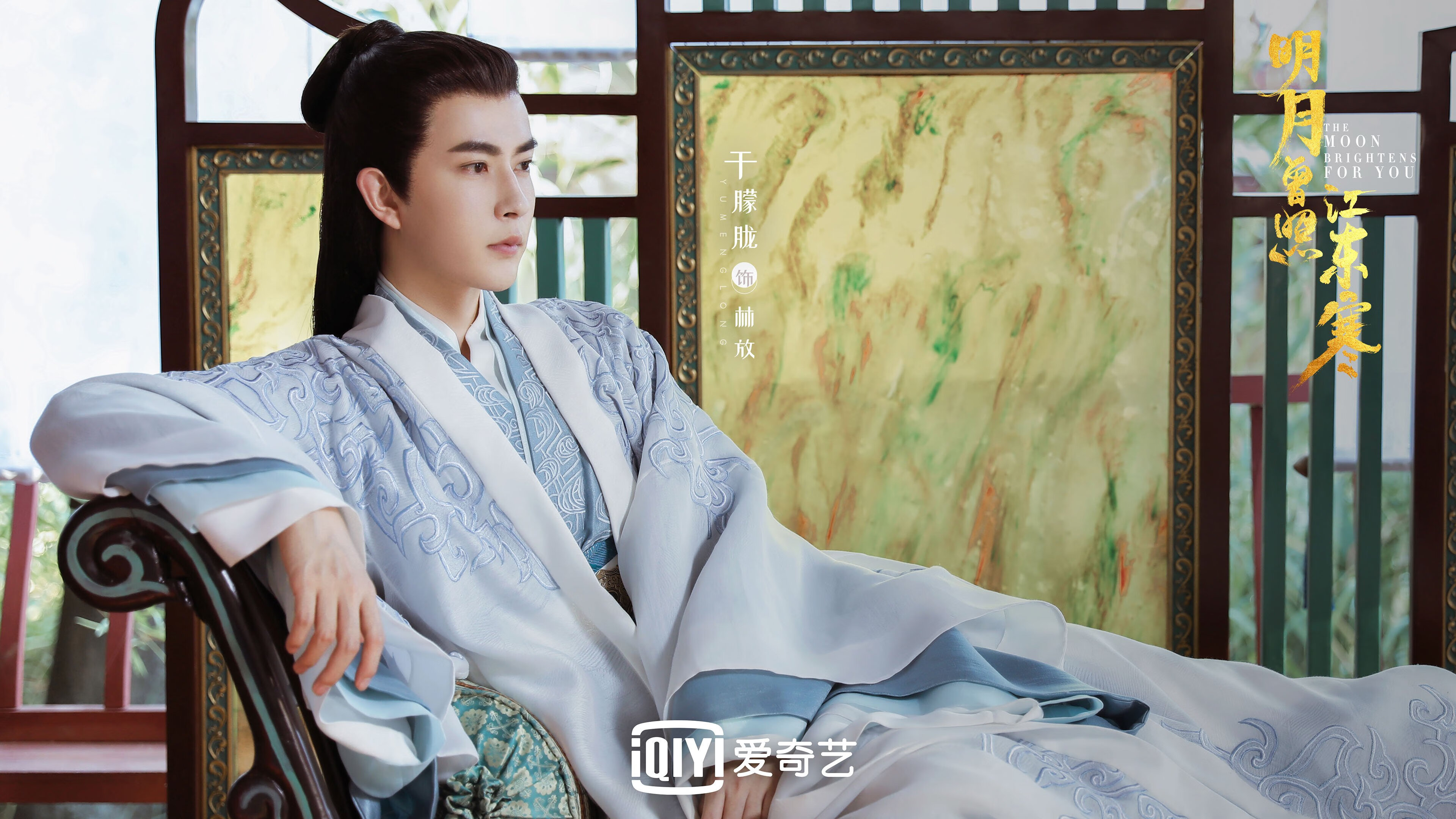 赛道与绿茵的共鸣,奥斯梅恩在F1街道赛之夜的关键弯道