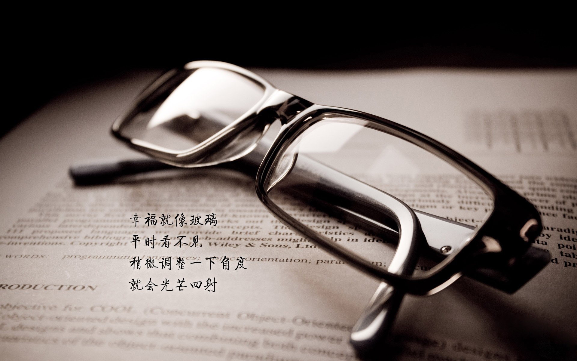 弗拉霍维奇的利刃,一记倒钩,捅破巴西与瑞士的宿命之茧