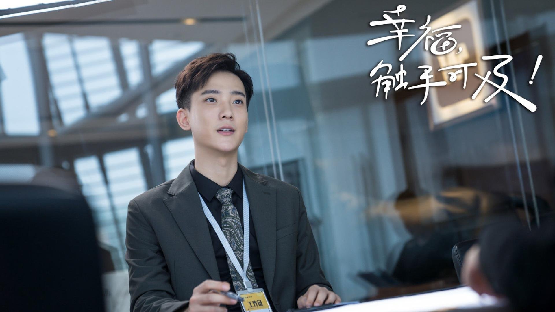 致命引力，塔图姆如何在东决之夜将对手拖入犯规泥潭