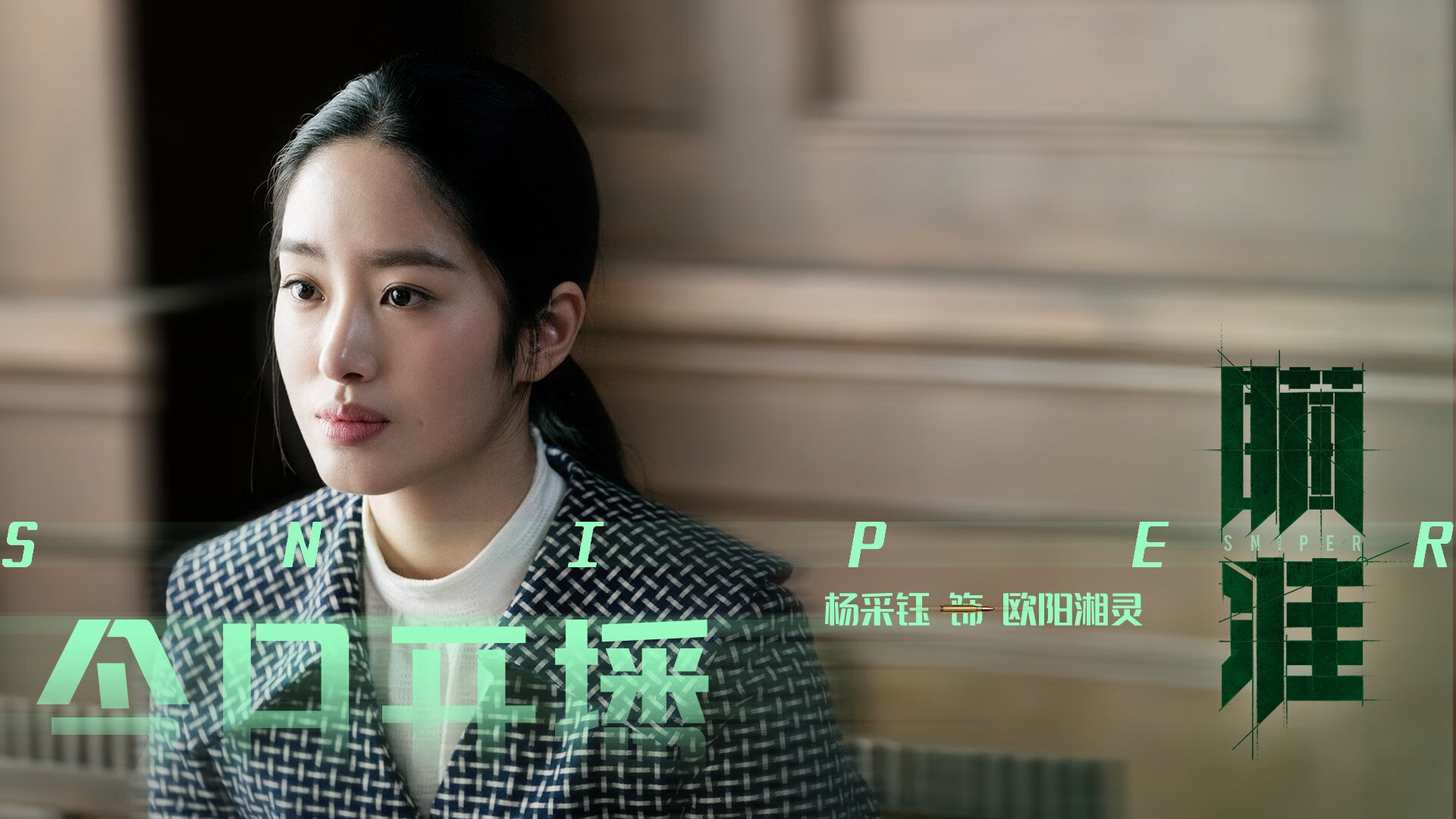 数字暴力，苏亚雷斯10分封神与克罗地亚钢铁洪流的非典型胜利