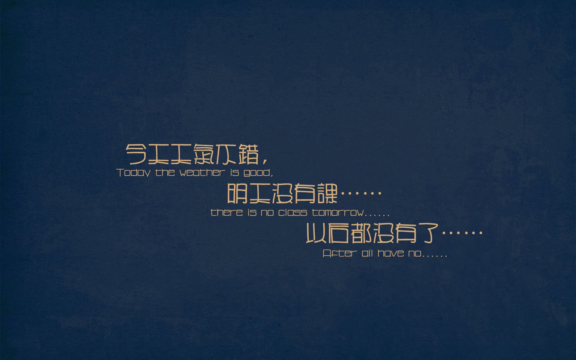 双线突围，从F1弯道到足球绿茵，关键抉择决定胜负