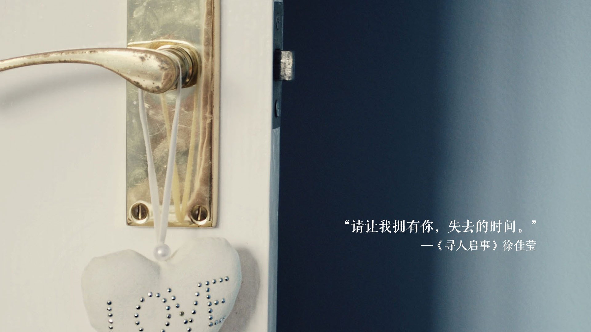 细线牵动巨舰，保罗用隐形权杖改写76人对国王的终局