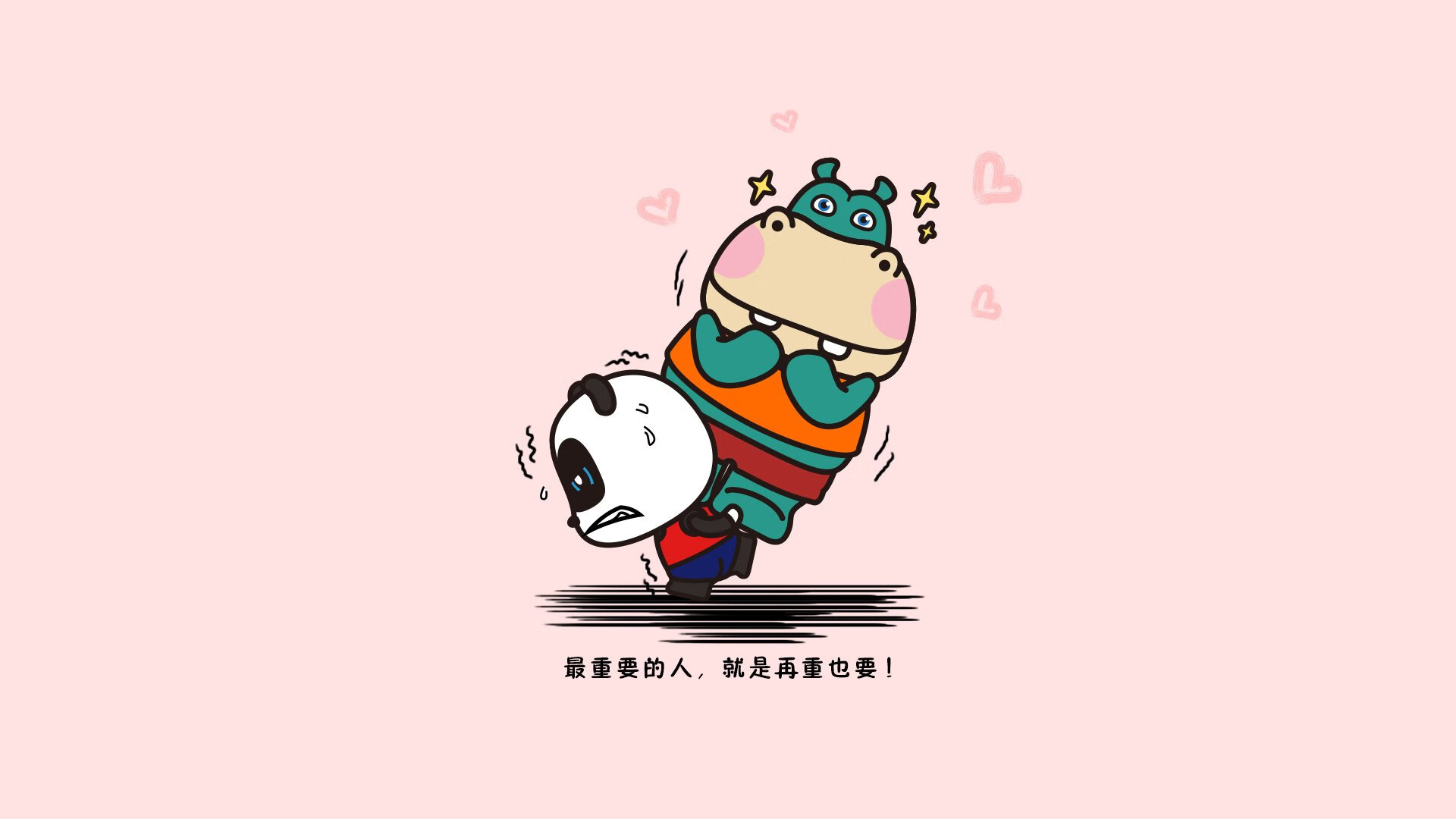 F组的冰与火,当智利的狂野撞上美国的理性,姆巴佩成了那个打破平衡的异数
