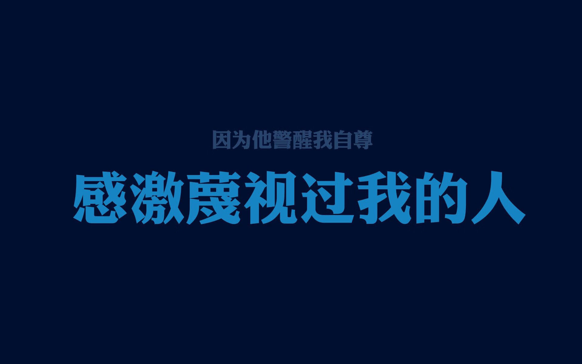 2026世界杯E组巅峰对决,智利铁血中场绞杀瑞士,塔雷米独舞闪耀成唯一主角