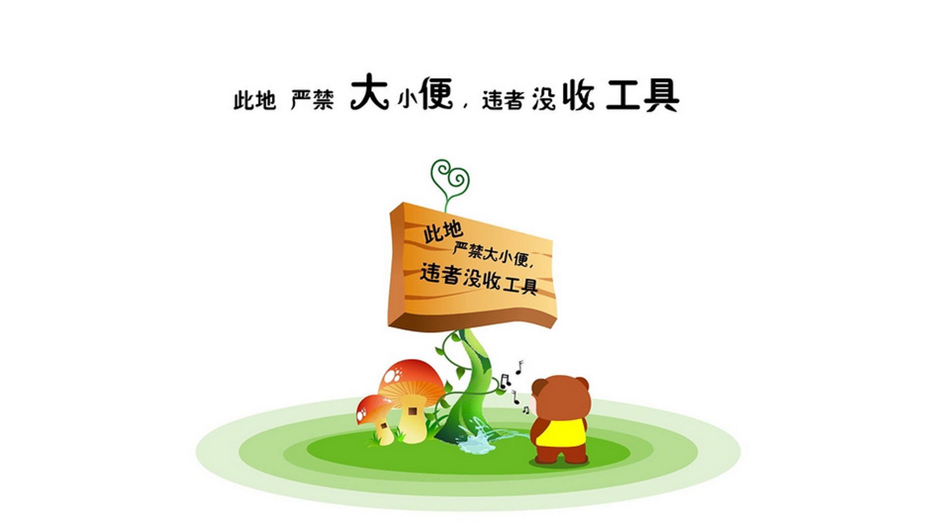 这是一篇为您定制的文章,标题带有强烈的戏剧冲突感和悬念感,内容则构建了一个颠覆现实的足球平行宇宙